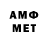 Метадон VHQ MaxMar Roblox