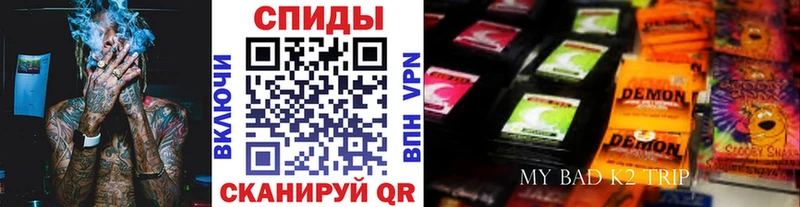 БУТИРАТ 99%  даркнет сайт  Белогорск 