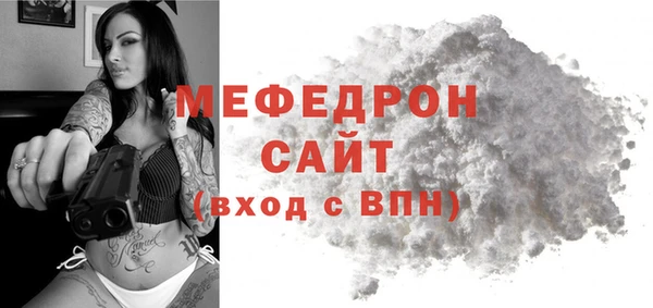 2c-b Аркадак