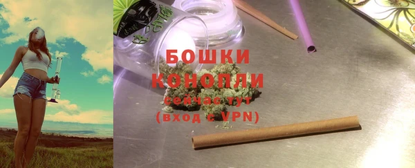 ALPHA PVP Арсеньев