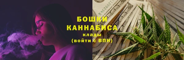 2c-b Аркадак