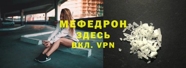 2c-b Аркадак