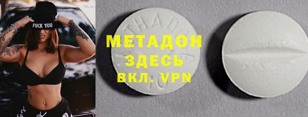 2c-b Аркадак