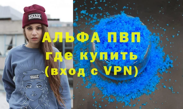 круглые Баксан