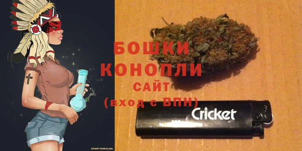 ALPHA PVP Арсеньев