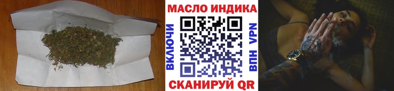 Дистиллят ТГК концентрат  Белогорск 
